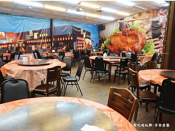 用餐環境-五結百匯窯烤雞餐廳 (2).jpg