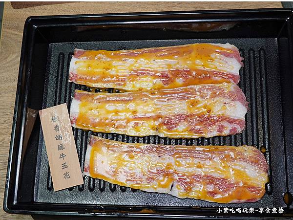 椒香胡麻牛五花-赤富士無煙燒肉中壢店 (2).jpg