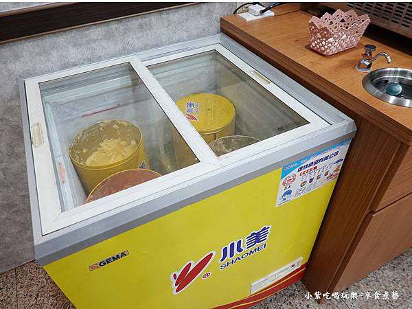 小美冰淇淋-逸小鍋蘆洲店 (1).jpg