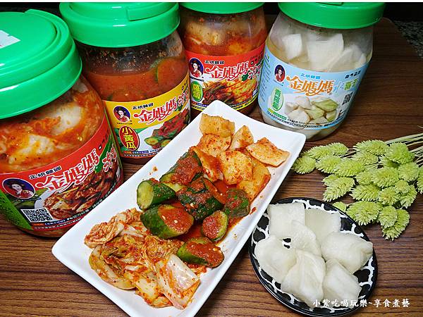 買的金媽媽韓式泡菜所有產品.jpg
