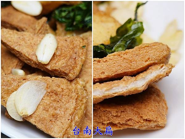 台南大扁-大三元鹹酥雞 (2).jpg