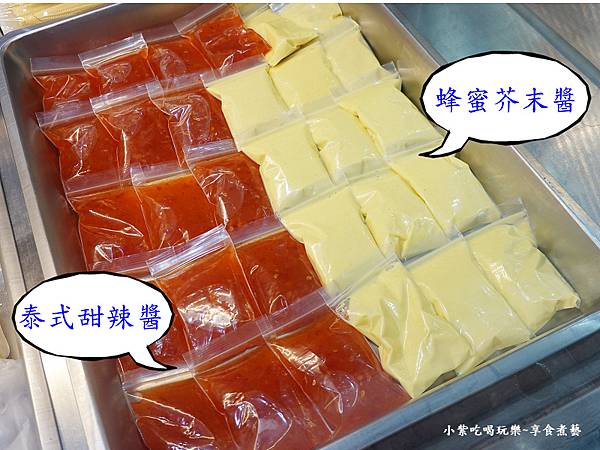 佐醬-大三元鹹酥雞.jpg