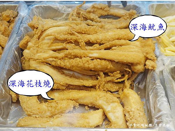 深海花枝燒-大三元鹹酥雞 (2).jpg