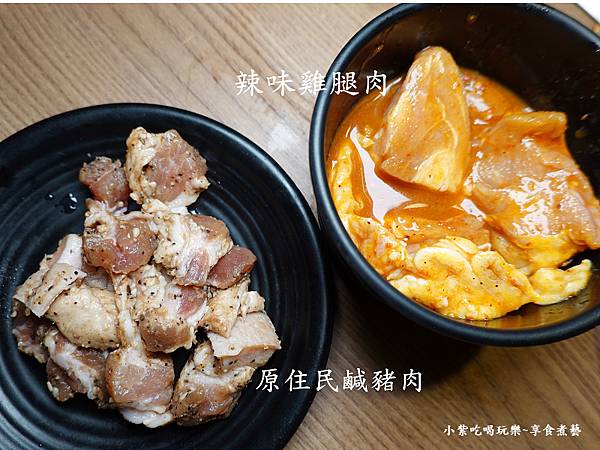 鹹豬肉、辣味雞腿肉-昭和園蘆洲店.jpg