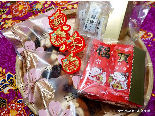 龍厚禮堅果、牛軋糖-紅菓咖啡經國店、齊食.jpg