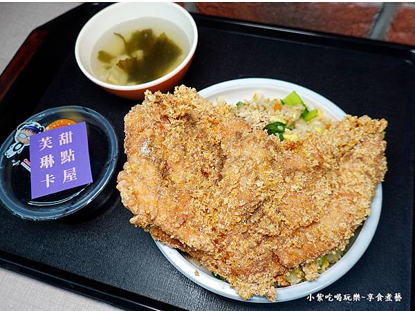 88超派鸡排炒饭-英姐面疙瘩 (2).jpg