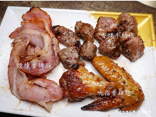 烤肉1-燒肉眾台北大安店47.jpg