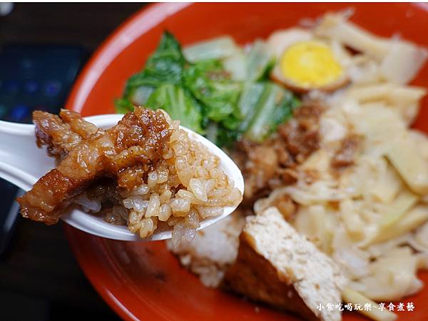 鲁肉饭-鹅有鸡烩莺桃店.jpg