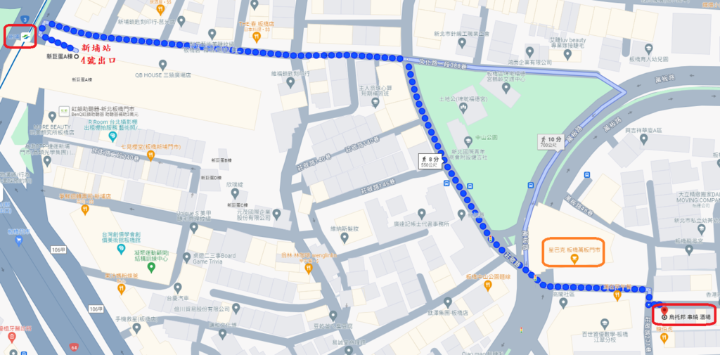 捷運新埔站4號出口-烏托邦串燒酒場路線圖.png
