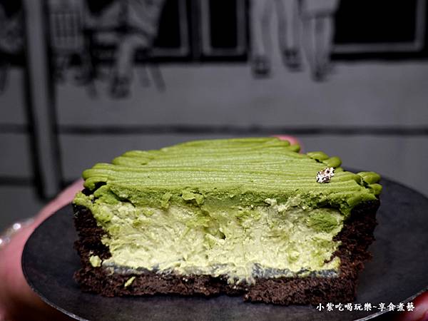 抹茶柚子甜塔-古斯塔亨利板桥店 (2).jpg