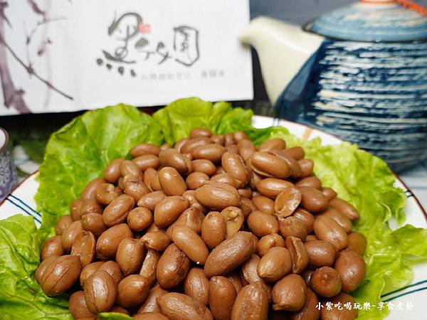 黑竹园卤花生-员林黑竹园鸡脚冻 (3).jpg