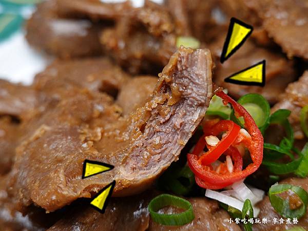 黑竹园卤鸡胗-员林黑竹园鸡脚冻 (3).jpg