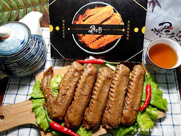 黑竹园鸭翅冻-员林黑竹园鸡脚冻 (2).jpg