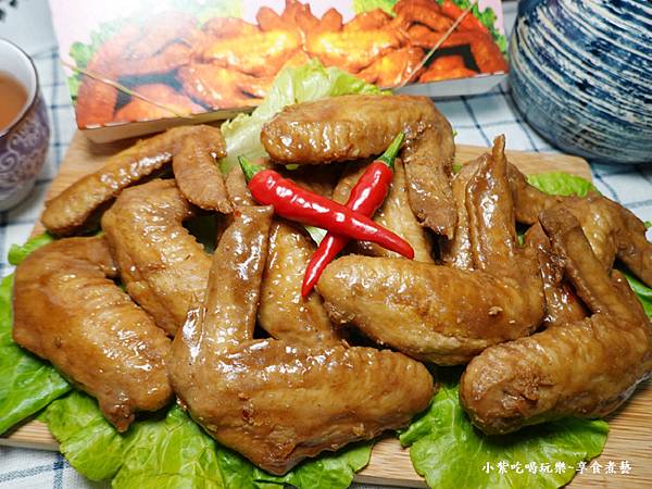 黑竹园鸡翅冻-员林黑竹园鸡脚冻 (3).jpg