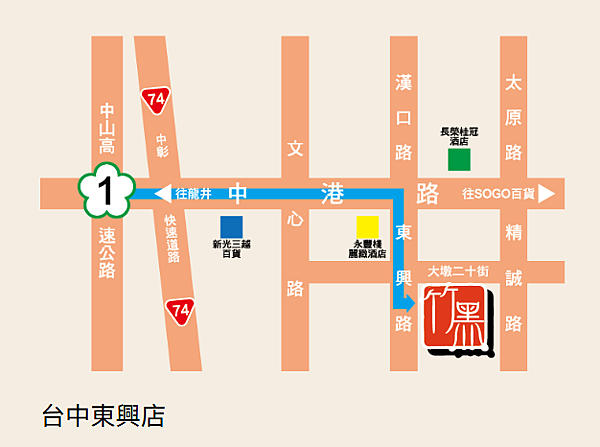 黑竹园卤味台中东兴店-路线地图.png
