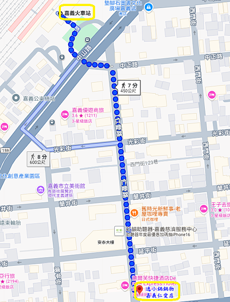 嘉義火車站到逸小鍋仁愛店路線地圖.png