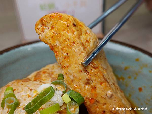 麻辣深坑臭豆腐-粥大福土城学府店 (3).jpg