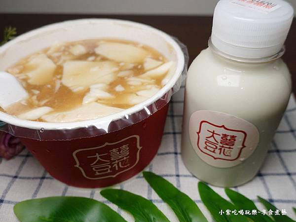 大囍豆花-招牌配料  (3).jpg