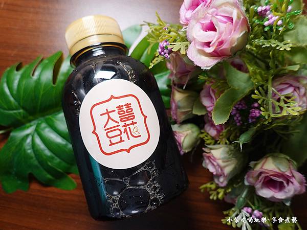 仙草茶-大囍豆花.jpg