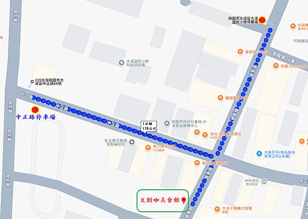 文創咖美食館附近2家收費停車場.png