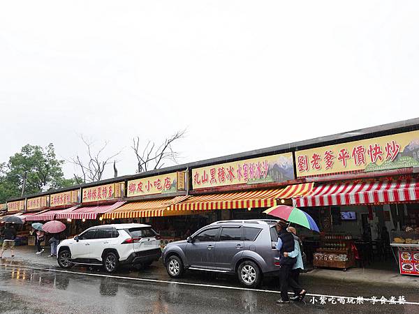 2025桃园北横-枕头山形象商圈摊贩 (2).jpg