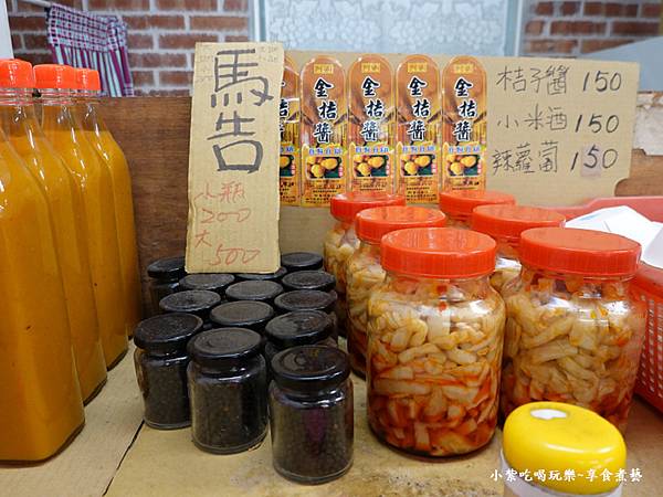枕头山形象商圈-三姐妹小吃店 (3)1.jpg