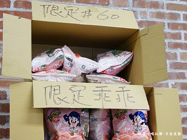 枕头山形象商圈-三姐妹小吃店 (8).jpg