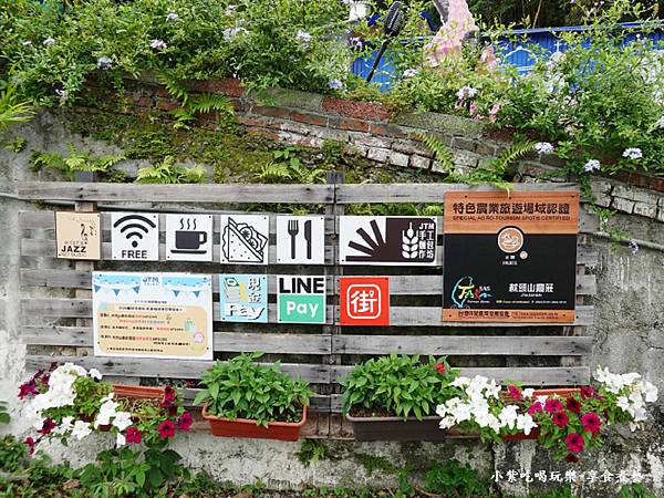 2024-5月枕头山农庄绣球花季 (3).jpg