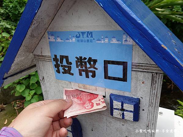 2025枕头山农庄绣球花农园入园费 (3).jpg