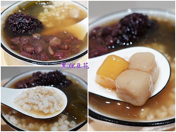 镓豆花-黑白豆花加价变5种配料  (6).jpg