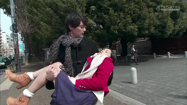 Itazura.na.Kiss～Love.In.Tokyo.E04.720p.HDTV.x264.AAC-YYeTs[01-25-55]