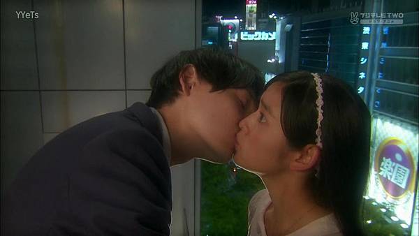 Itazura.na.Kiss～Love.In.Tokyo.E05.720p.HDTV.x264.AAC-YYeTs[11-13-08]