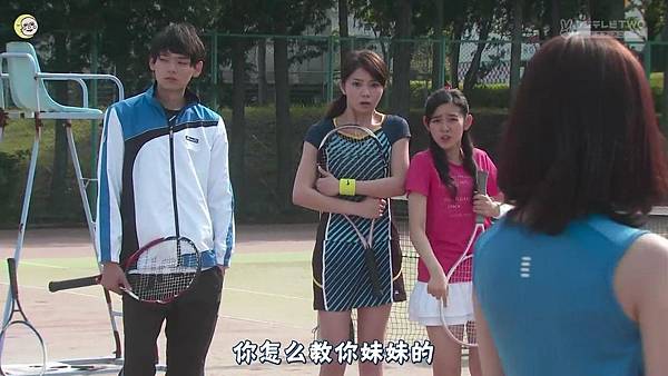 一吻定情2013东京版.EP12.Itazura na Kiss～Love In Tokyo.ep12.深夜劇バー.字幕组[16-08-57]