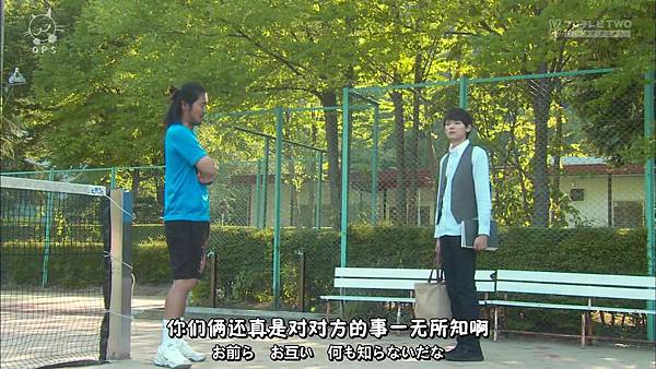 2013 イタズラなKiss～Love in TOKYO～EP16[23-22-55].JPG