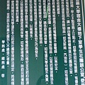 正字標記2