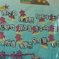 COH大家庭