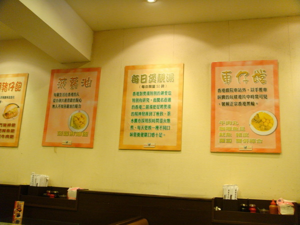 DSC00347_調整大小.JPG