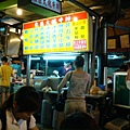 DSC00405_調整大小.JPG