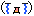 naku02 naku02