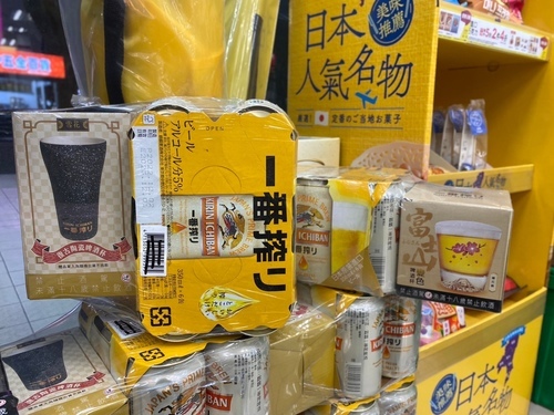 S__13983784.jpg - 2023,今天又是美好的一天