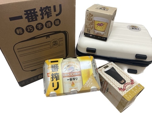 S__13983779.jpg - 2023,今天又是美好的一天