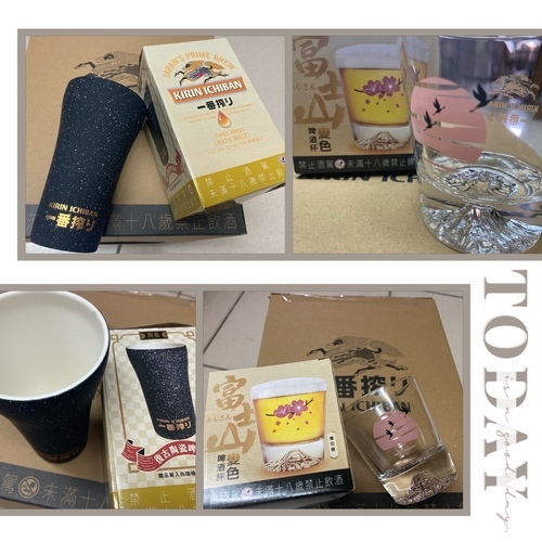 S__13983781.jpg - 2023,今天又是美好的一天