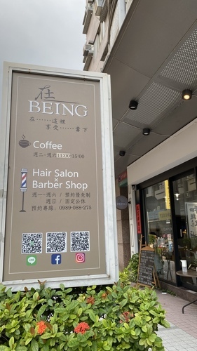 F107FCAB-6D07-4FB3-84CB-29B5D4085B3C.jpeg - 2022,吃喝玩樂