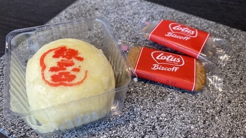 B32BA11D-9165-4C4E-96A1-1E2E0B6B97BB.jpeg - 2022,吃喝玩樂