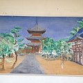 IMG_2238.jpg