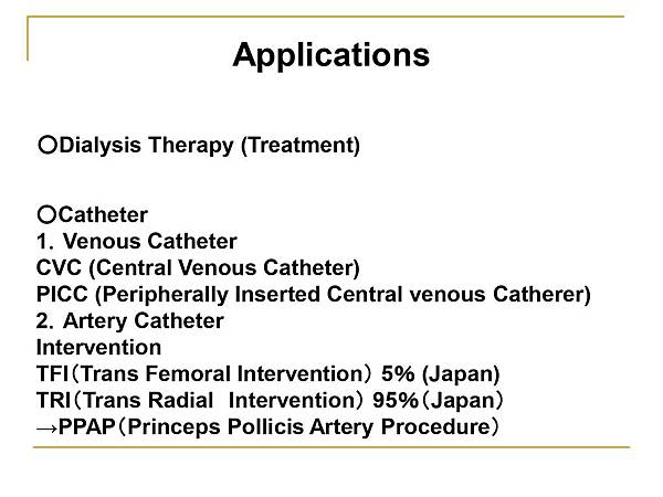 Presentation for T-Shaped probe 2019.06.30_page-0017