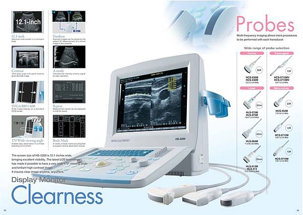腹部超音波、頭頸部超音波、婦科陰道超音波、肌肉骨骼超音波、甲狀線超音波、攜帶型超音波、手提式超音波、Toshiba 腹部超音波、頭頸部超音波、婦科陰道超音波、肌肉骨骼超音波、甲狀線超音波、攜帶型超音波、手提式超音波、Toshiba