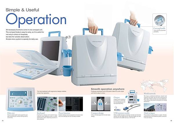 腹部超音波、頭頸部超音波、婦科陰道超音波、肌肉骨骼超音波、甲狀線超音波、攜帶型超音波、手提式超音波、Toshiba 腹部超音波、頭頸部超音波、婦科陰道超音波、肌肉骨骼超音波、甲狀線超音波、攜帶型超音波、手提式超音波、Toshiba