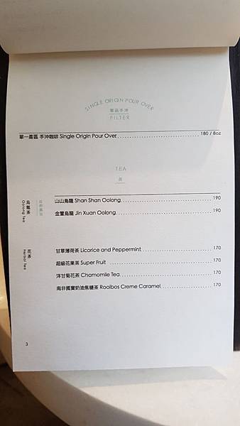 2020223_200223_0020 2020223_200223_0020