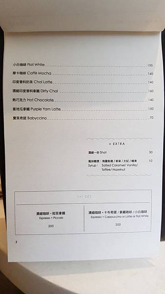 2020223_200223_0019 2020223_200223_0019